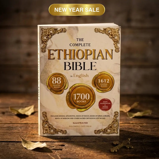 Complete Ethiopian Bible