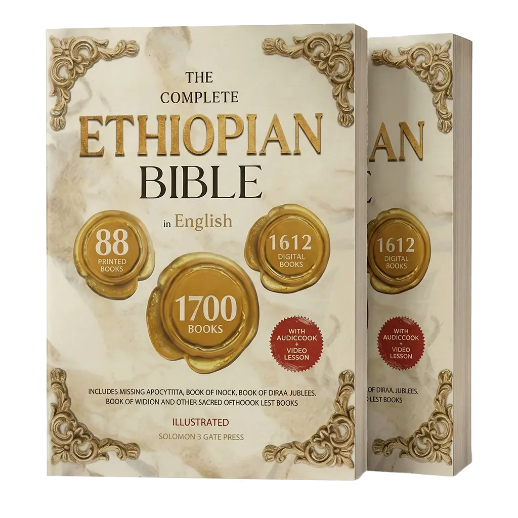 Complete Ethiopian Bible