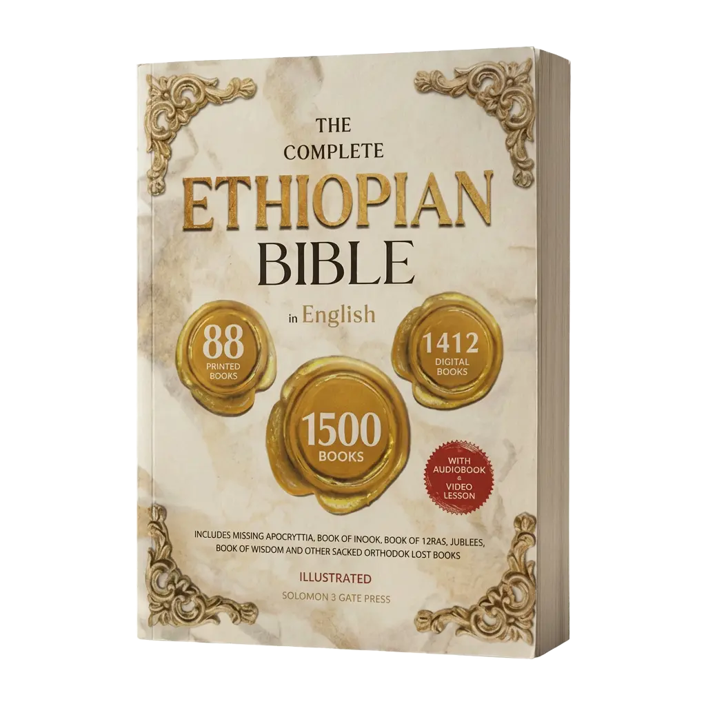The Complete Ethiopian Bible